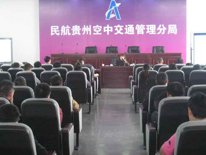 1731553875252222.jpg 楊老師講解心理健康與維護(hù).jpg