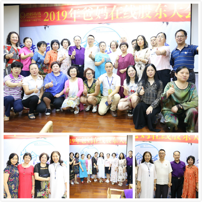 1731976989861112.jpg 1562581216288723.jpg