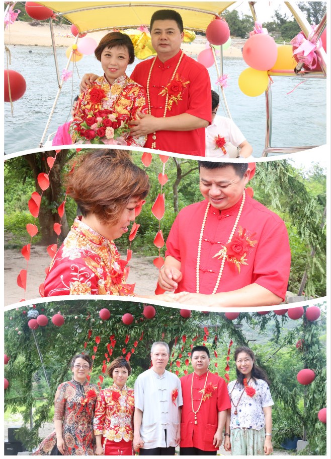 屏幕截圖 2024-11-19 085016.jpg