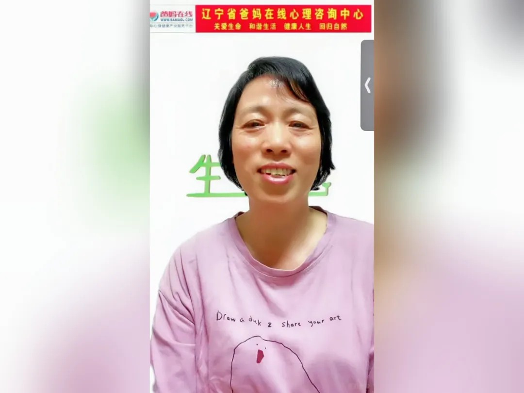 1731980804243603.jpg 1731980804243603.jpg