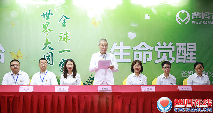 1732006782434150.jpg 1510188216446285.jpg