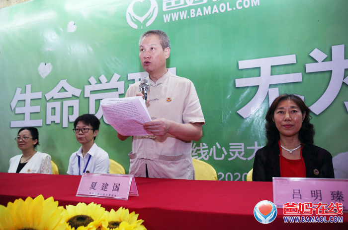 1732008120748031.jpg 1505091443267167.jpg