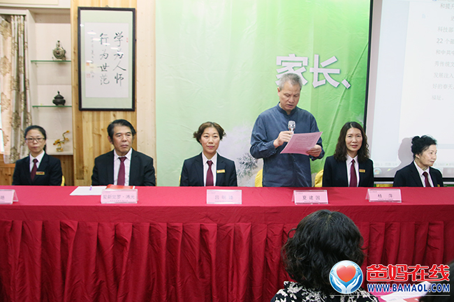 1732065411986570.jpg 1525851014720420.jpg