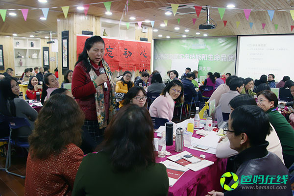 1732067391789122.jpg 58a3cab478cff.jpg