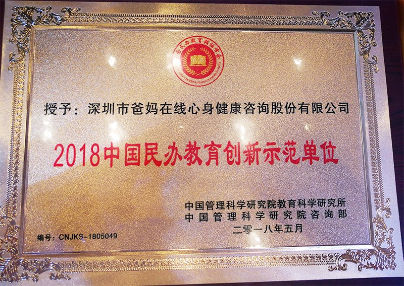 1527933884335155.jpg 1527933884335155.jpg