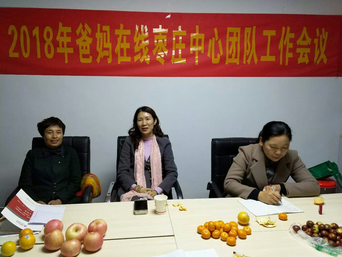 1511316417939856.jpg 1511316417939856.jpg