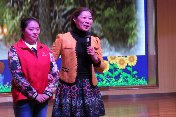 圖片4.png 圖片4.png