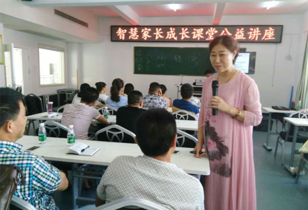 應(yīng)澧縣民政局邀請(qǐng)啟動(dòng)湖南省澧縣——《智慧家長(zhǎng)成長(zhǎng)課堂》 應(yīng)澧縣民政局邀請(qǐng)啟動(dòng)湖南省澧縣——《智慧家長(zhǎng)成長(zhǎng)課堂》