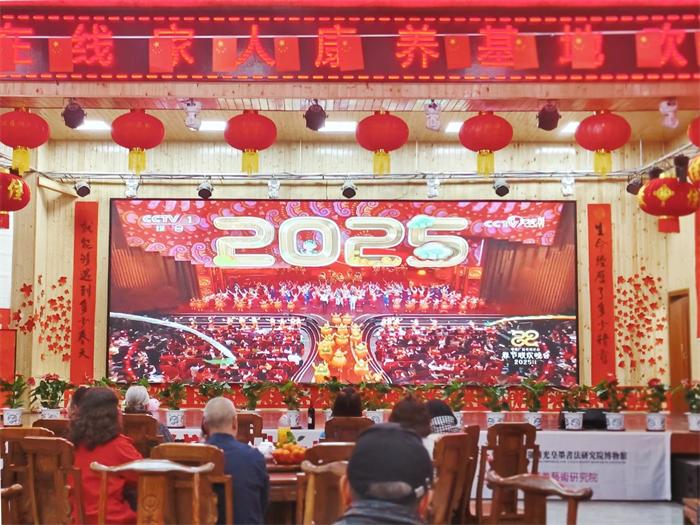 1738583437905736.jpg 微信圖片_20250203192836.jpg