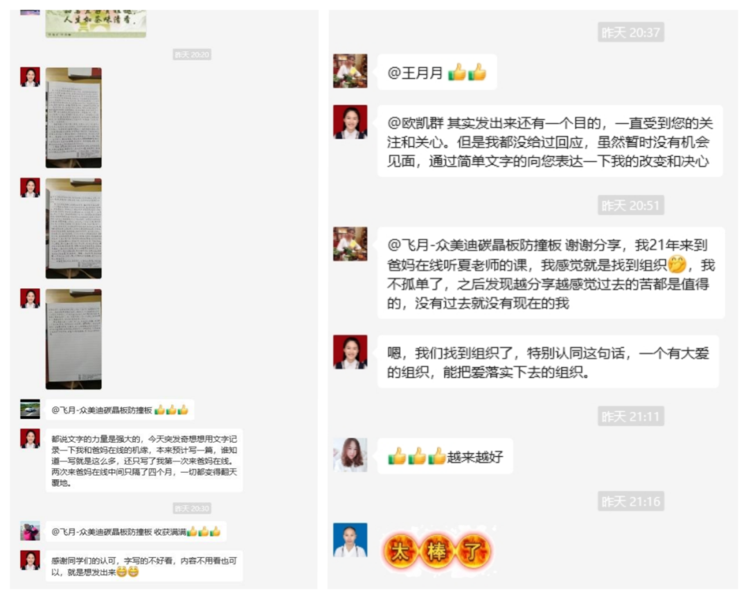 1747009913101430.png 1747009913101430.png