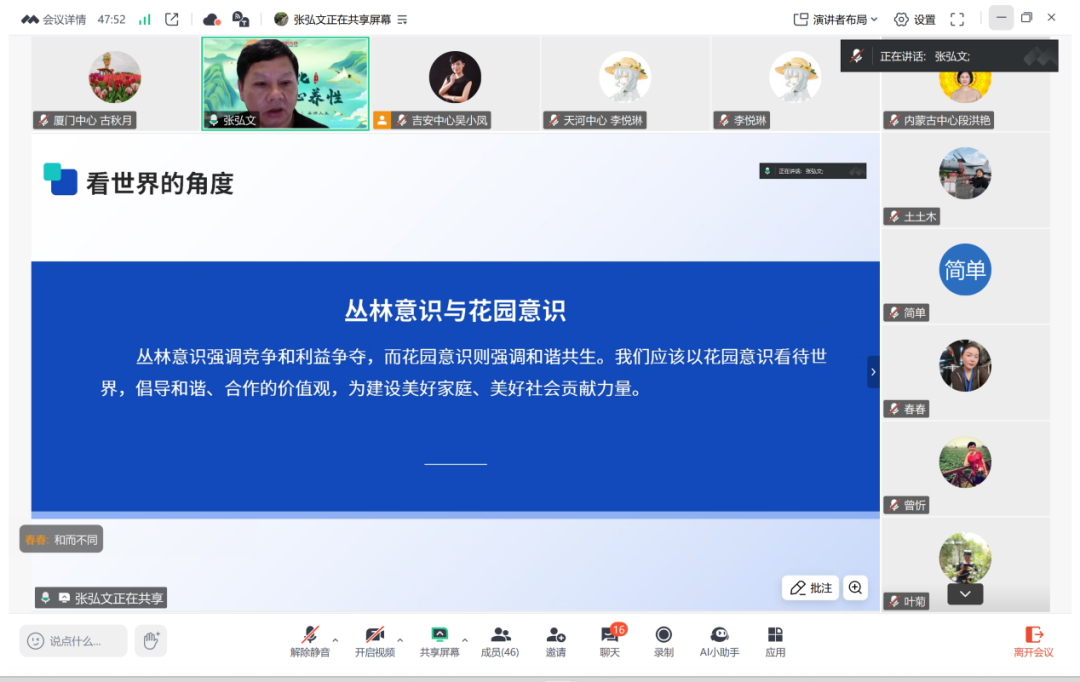 1749086494428768.png 1749086494428768.png