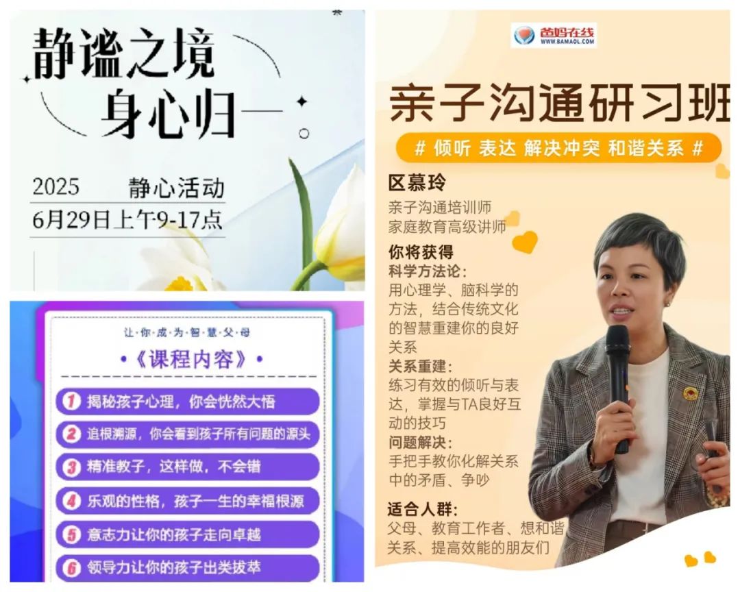 1751007324116598.jpg 1751007324116598.jpg