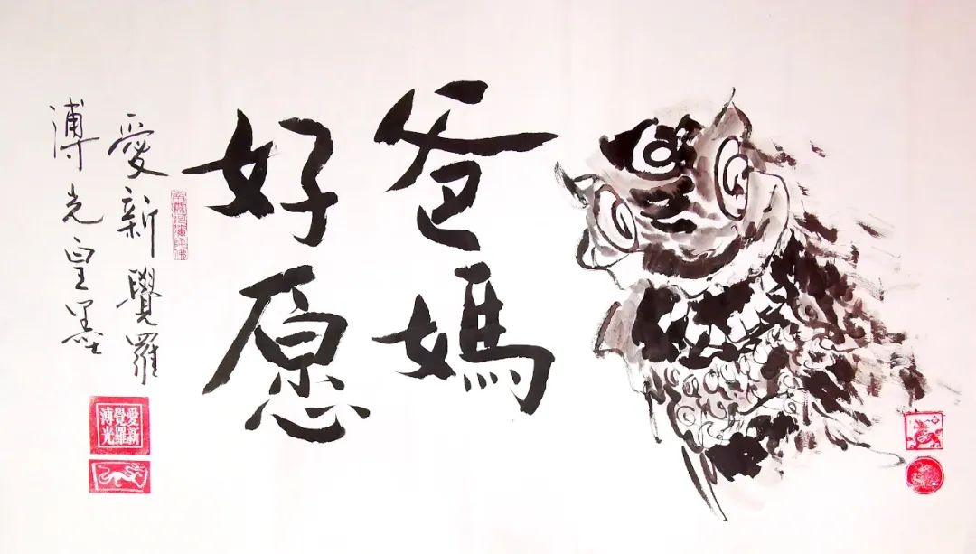 1751073264116383.jpg 1751073264116383.jpg