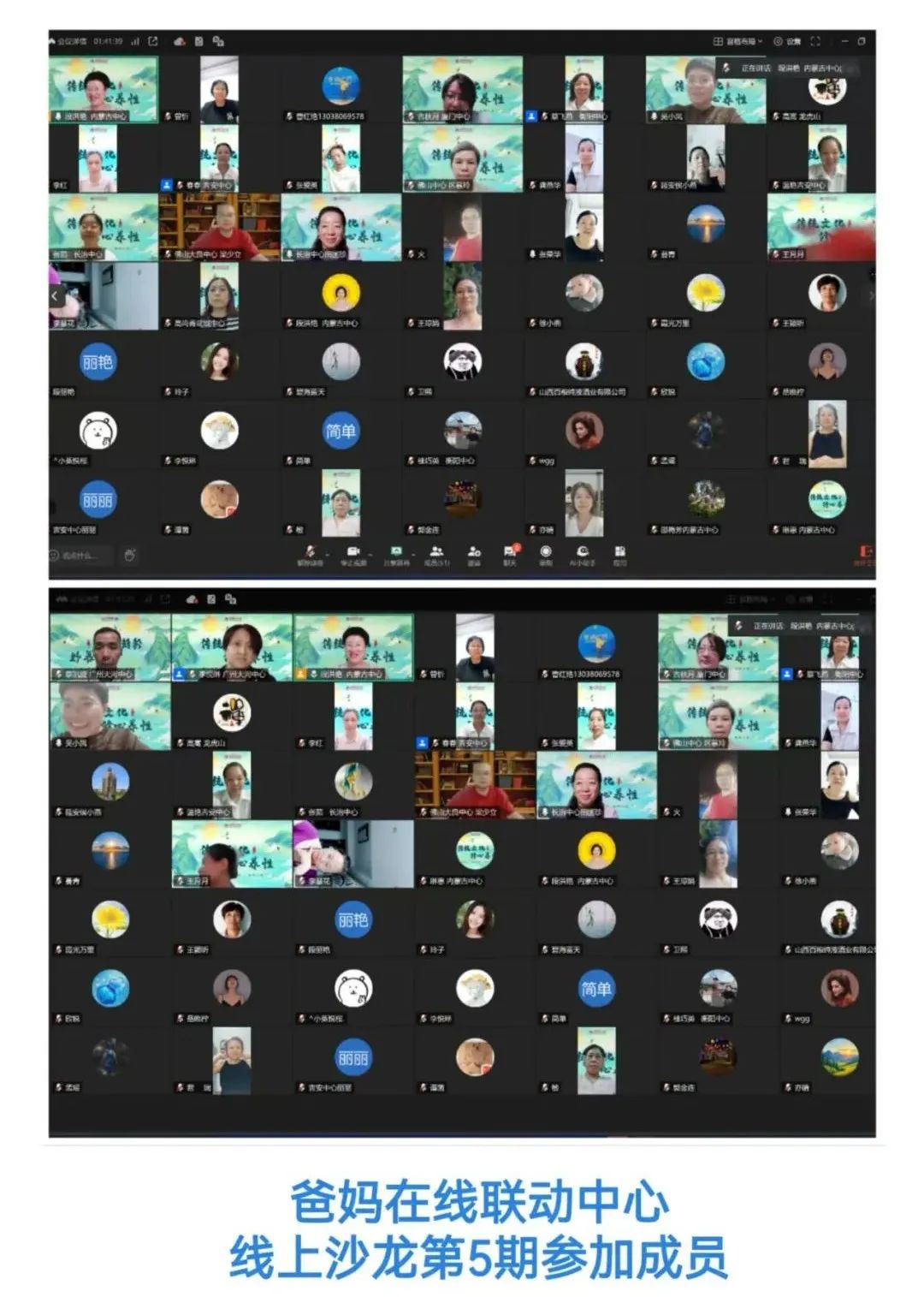 1751940113755422.jpg 1751940113755422.jpg