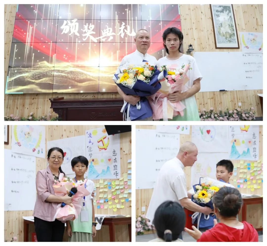 1755654445337240.jpg 1755654445337240.jpg