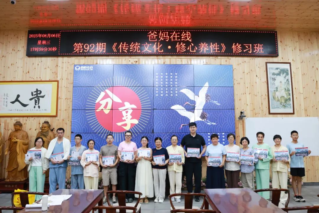 1756775003815495.jpg 1756775003815495.jpg