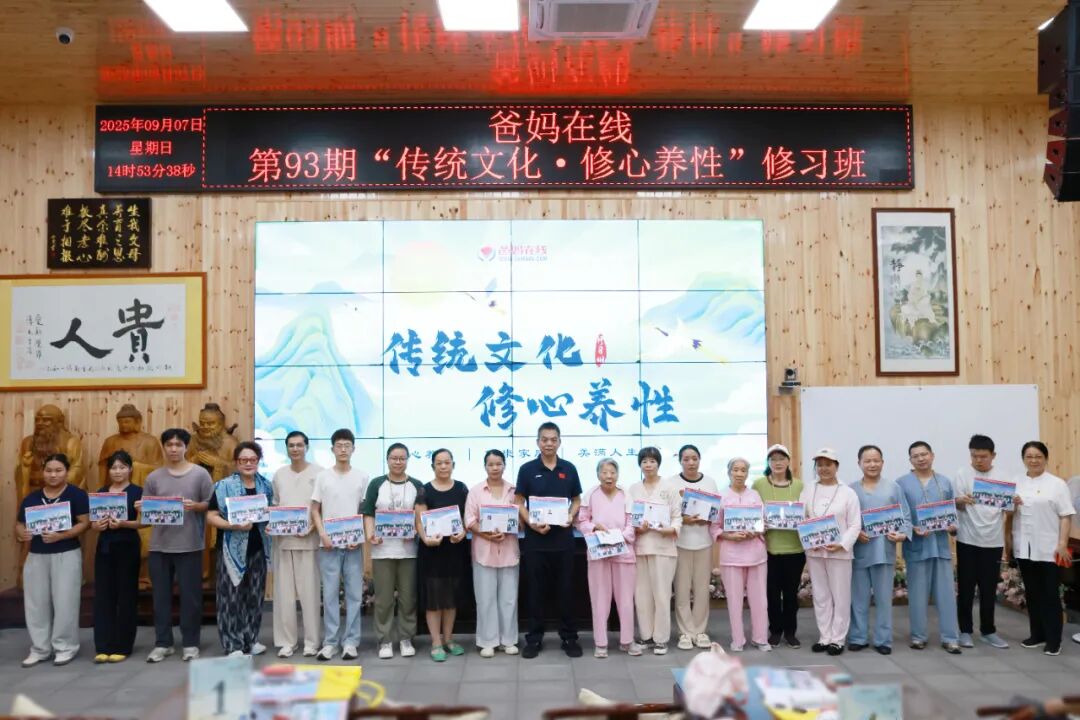 1758165104124370.jpg 1758165104124370.jpg