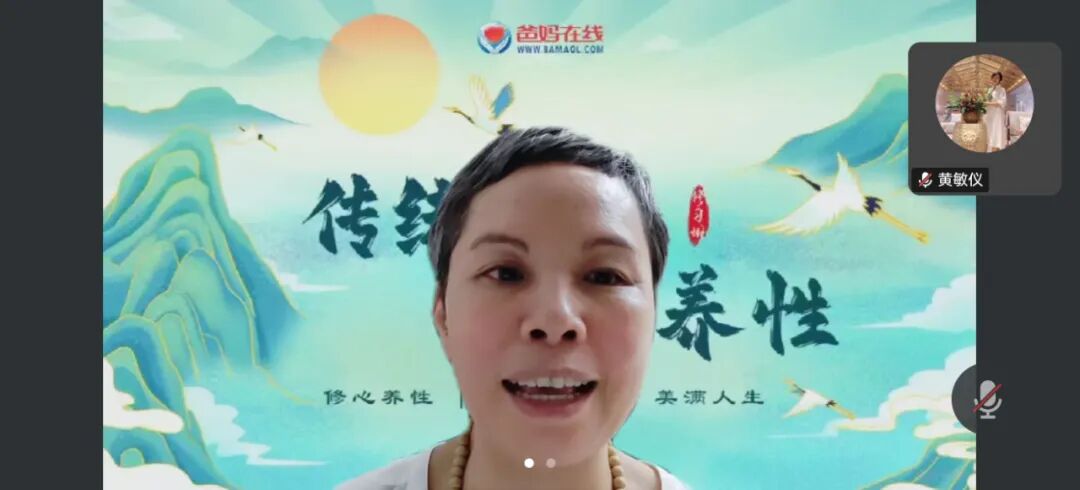 平等與尊重是親子關(guān)系的基石——佛山市爸媽在線舉辦讀書會(huì)共悟育兒真諦