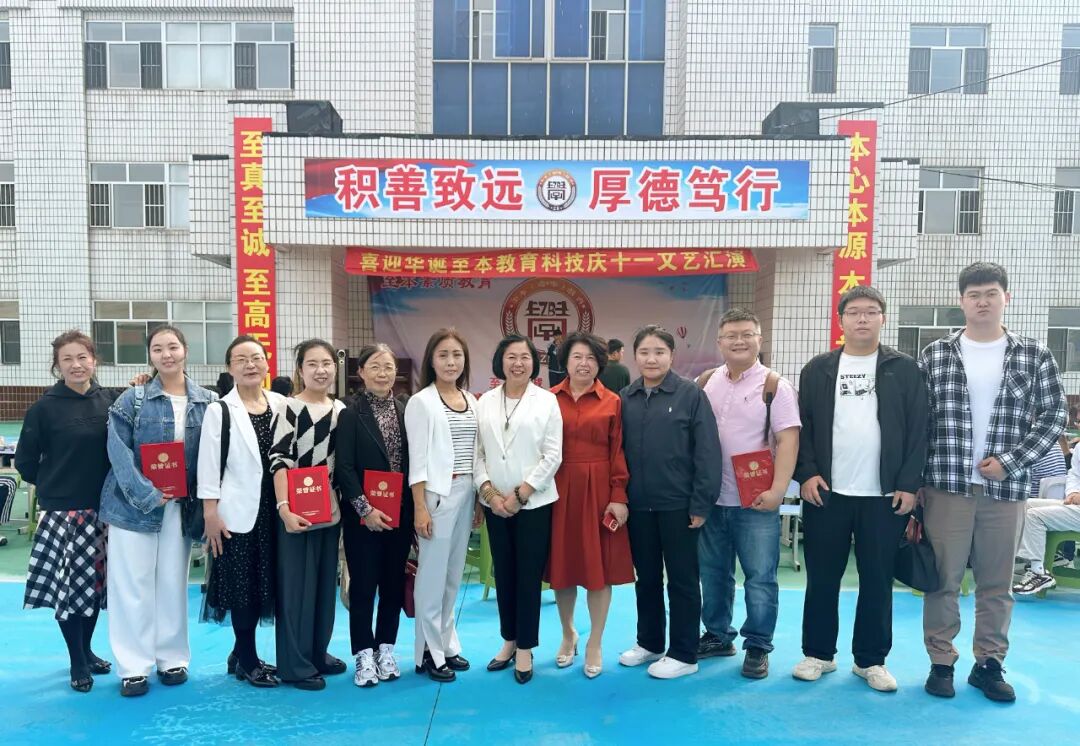 攜秋日輕風(fēng) 傳愛的芳香——遼寧爸媽在線中心赴學(xué)校開展“雙節(jié)送溫暖”公益活動(dòng)