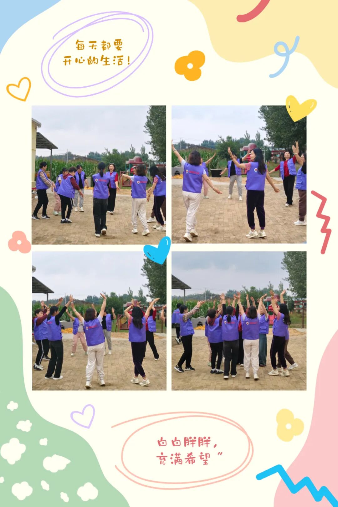 1760431312311808.jpg 1760431312311808.jpg