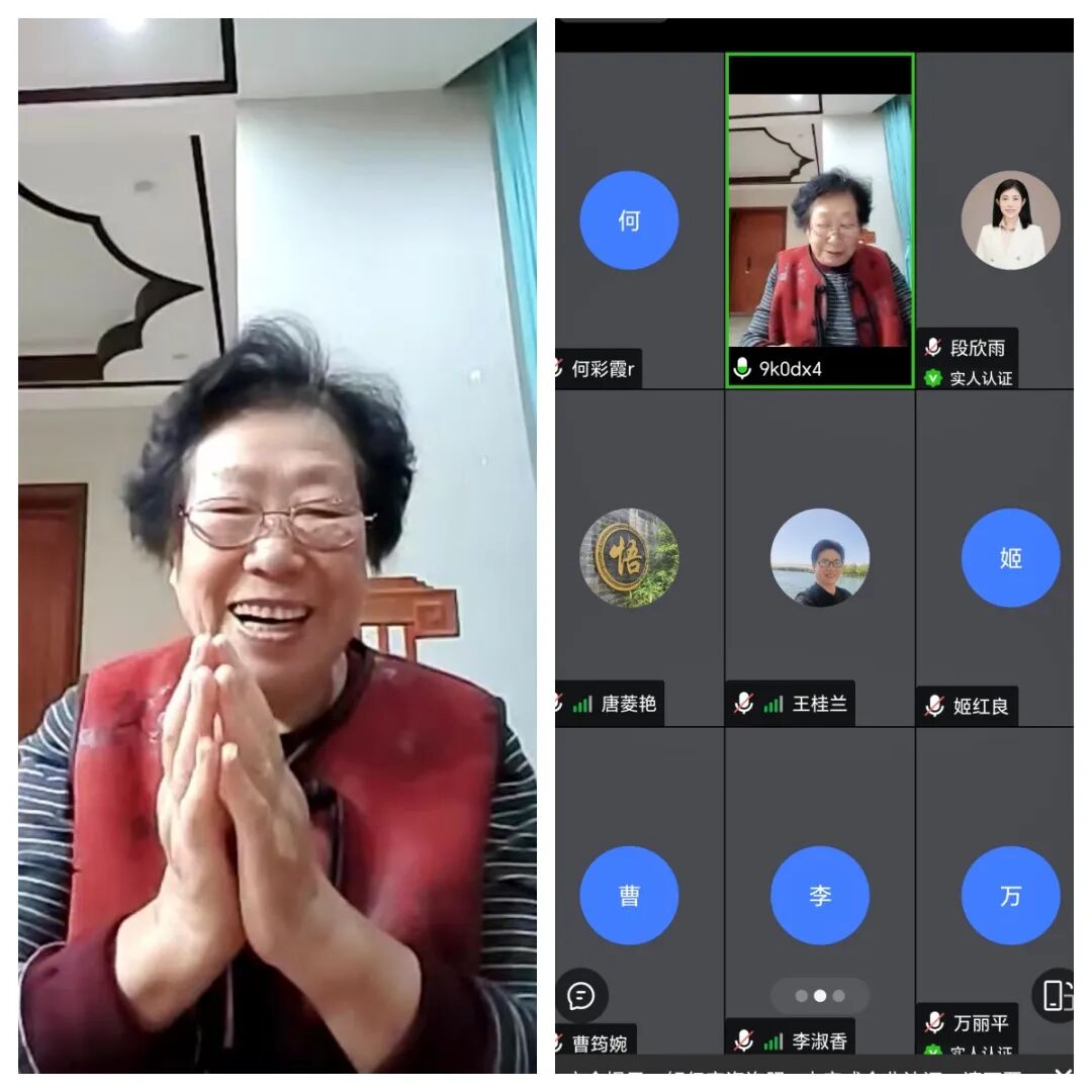 1760666602128449.jpg 1760666602128449.jpg