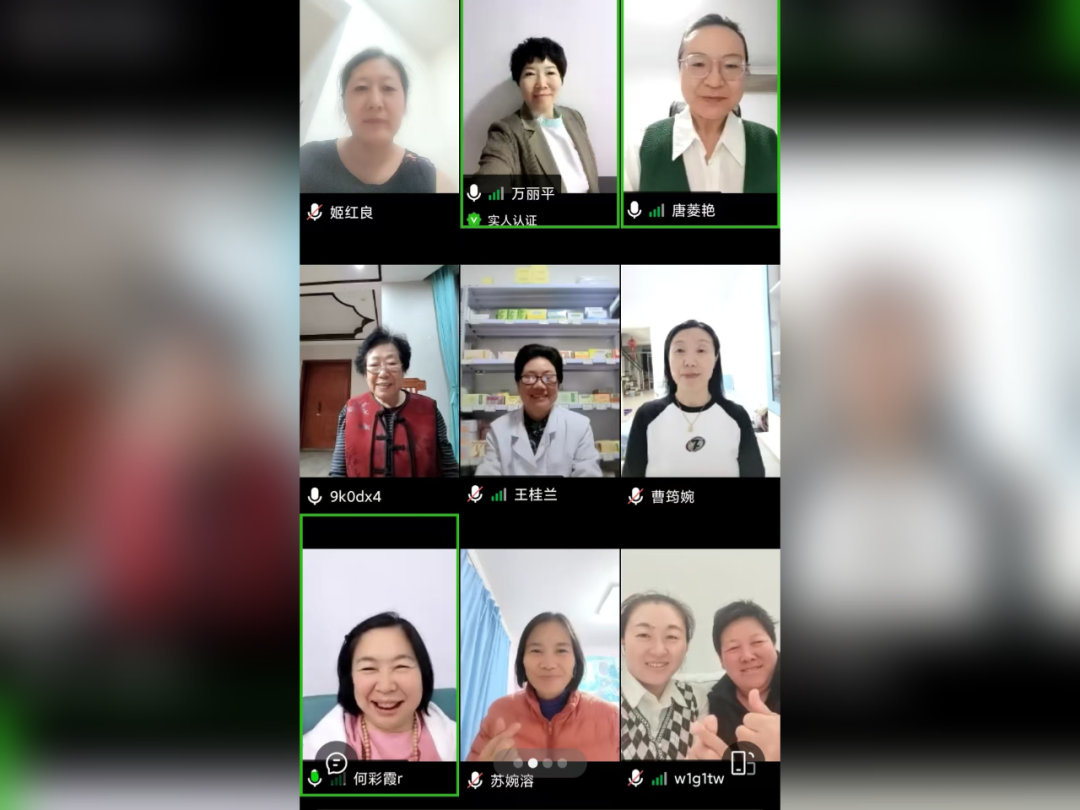 春秋兩度半 經(jīng)典潤心田——遼寧爸媽在線中心“學(xué)經(jīng)典 講故事”活動(dòng)《道德經(jīng)》線上講座圓滿收官