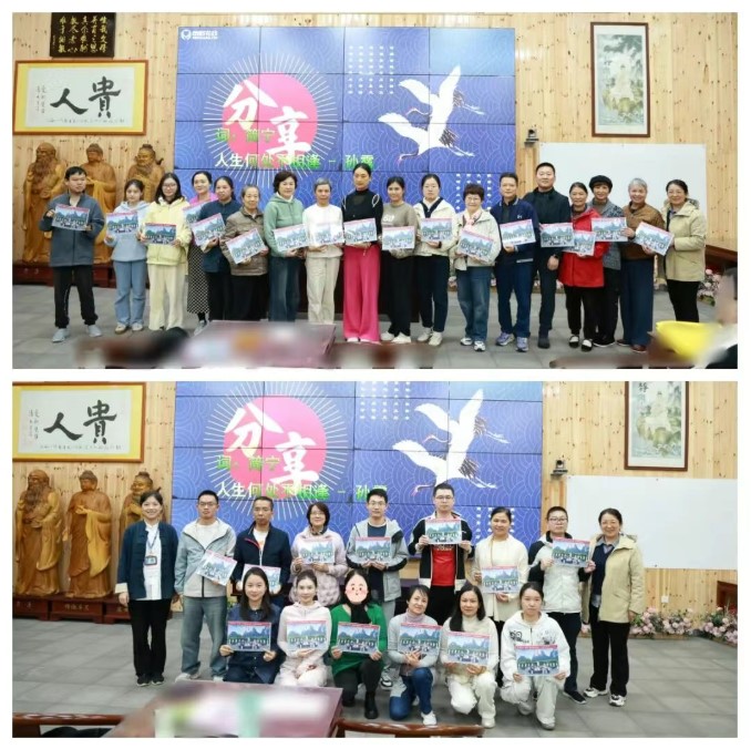 屏幕截圖 2025-11-12 120127.jpg