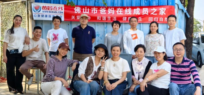 屏幕截圖 2025-11-27 150737.jpg