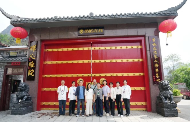 屏幕截圖 2025-11-27 163425.jpg