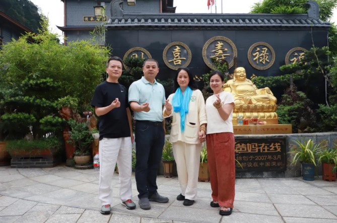 屏幕截圖 2025-11-27 163435.jpg