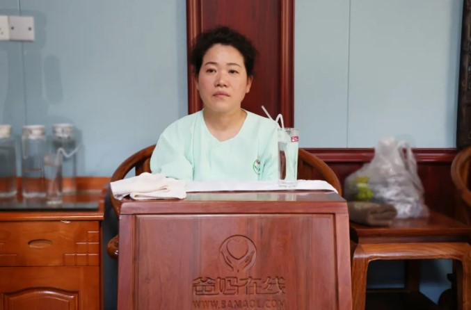 屏幕截圖 2025-11-29 100452.jpg